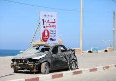 حملة شرطة المرور في غزة للحد من حوادث السير