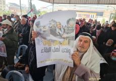 غزة: التجمع الوطني للقبائل والعشائر يُنظم وقفة تضامنية مع أهالي النقب
