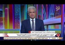 آخر ظهور للإعلامي وائل الإبراشي قبل وفاته