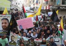 مسيرات في الضفة تضامناً وإسناداً للأسير أبو هواش