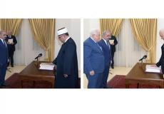 اللواء هب الريح والشيخ البكري يؤديان اليمن القانونية أمام الرئيس عباس