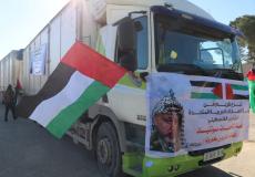 وصول مليون جرعة من لقاح سبوتنيك لقطاع غزة بدعم إماراتي