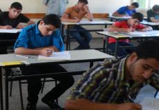 طلاب الثانوية العامة توجيهي 2021 في الاردن