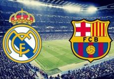 برشلونة ضد ريال مدريد