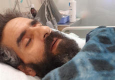 الأسير هشام أبو هواش