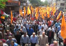 تظاهرة للمبادرة الوطنية - أرشيفية