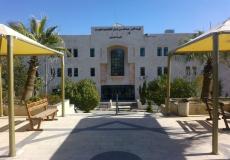  جامعة البلقاء التطبيقية السلط