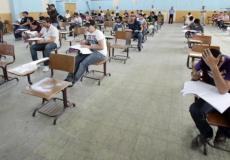 طلاب توجيهي في الاردن 2021