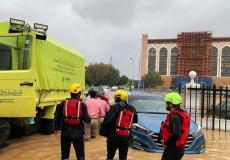 سلطنة عمان اخدود العزم