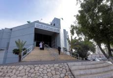 مركزي رشاد الشوا الثقافي