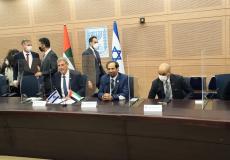 زيارة أول وفد برلماني إماراتي إلى إسرائيل
