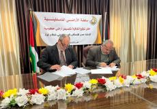 غزة: توقيع اتفاقية تخصيص أراضي لإقامة مشاريع الإسكان المصرية