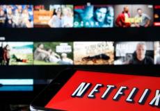 نيتفليكس