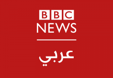 بي بي سي عربي