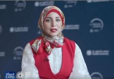 نرمين المدني