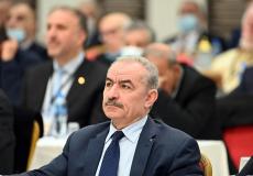 رئيس الوزراء الفلسطيني محمد اشتيه