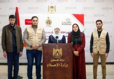 وزارة شؤون المرأة