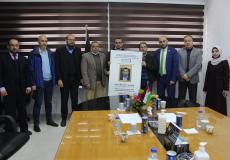 وزارة الاتصالات والكلية الجامعية للعلوم التطبيقية