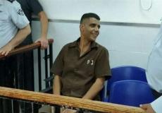 الاسير زكريا الزبيدي