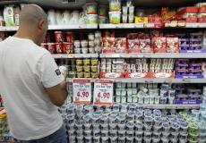 منتجات المستوطنات - توضيحية