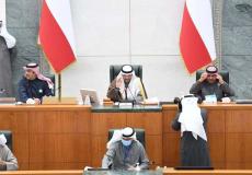 مجلس الأمة الكويتي