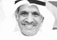 سبب وفاة فلاح غانم رئيس نادي النصر السابق