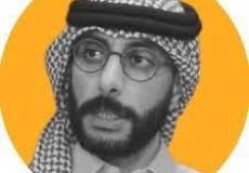 الكاتب جاسم الجريد