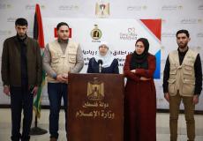 ماليزيا تدعم "رياديات فلسطينيات"