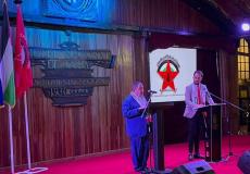 قيادة الجبهة الديمقراطية في كوبا