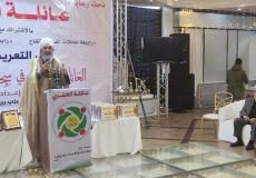 الداعية الشيخ الدكتور علي الغفري