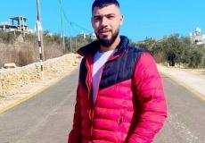 الشهيد نهاد البرغوثي