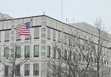 سفارة أميركية - تعبيرية