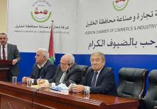 اجتماع ضم وزير المالية والاقتصاد الغرف التجارية في الخليل