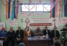 الديمقراطية تنظم ندوة حوارية حول مبادرتها لإنهاء الانقسام