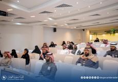 الهيئة السعودية للمحامين تنشر التعديلات الجديدة على نظام المحاماة