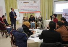 مركز الإعلام المجتمعي