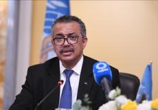 مكتب منظمة الصحة العالمية في الكويت