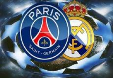 ريال مدريد وباريس سان جيرمان