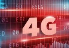 الجيل الرابع - تعبيرية