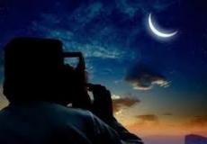 الإسراء والمعراج