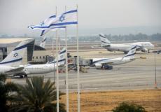 مطار بن غوريون الإسرائيلي