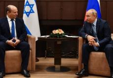 الرئيسان الروسي والاسرائيلي - ارشيف