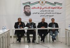 مؤتمر صحفي لحركة الجهاد الإسلامي في غزة