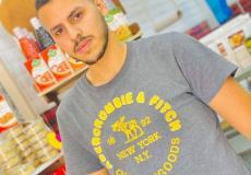 الشهيد عبد الرحمن جمال قاسم