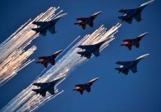 صورة توضيحية