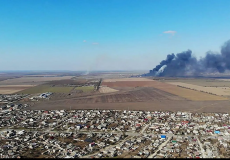 هجوم أوكراني مزعوم على مطار خيرسون الدولي