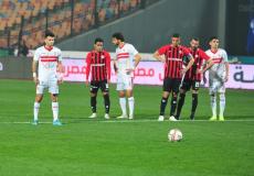 مباراة بالدوري المصري