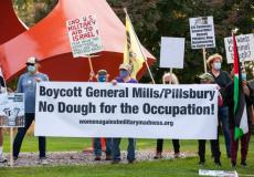 أمريكيون يطالبون بإغلاق مصنع شركة جنرال ميلز ، المقام على أراضي فلسطينية محتلة