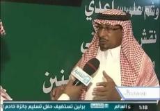 علي صيقل الشاعر السعودي