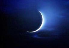 هلال رمضان - توضيحية